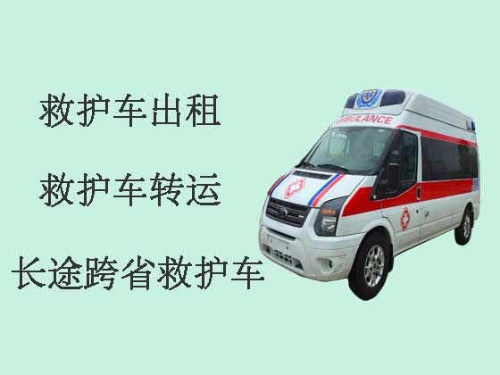 邯郸病人转院租救护车|医疗转运车租赁电话